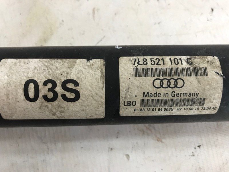 Карданний вал 7L8521101C Audi Q7