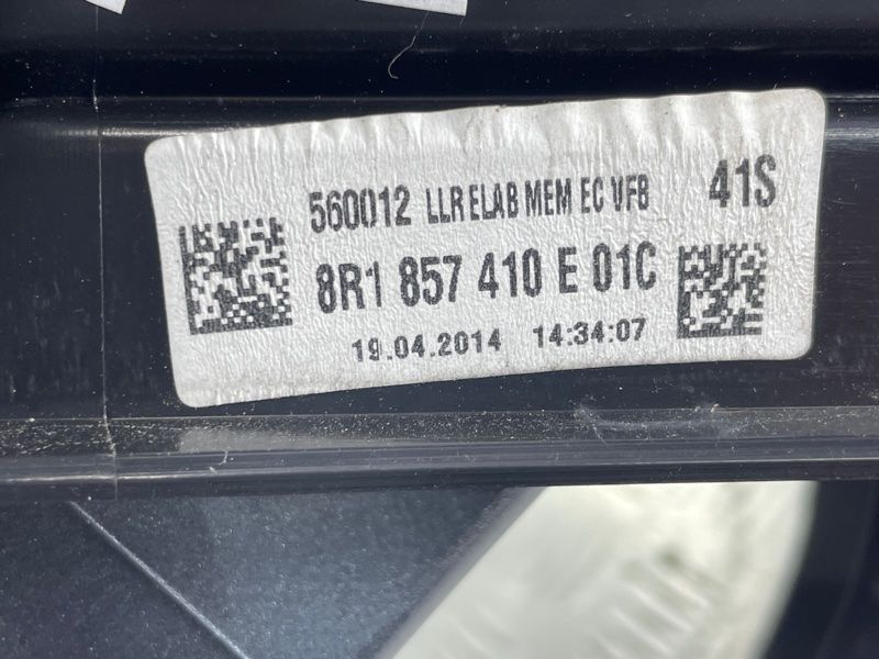 Зовнішнє дзеркало 8R1857410E01C Audi Q5