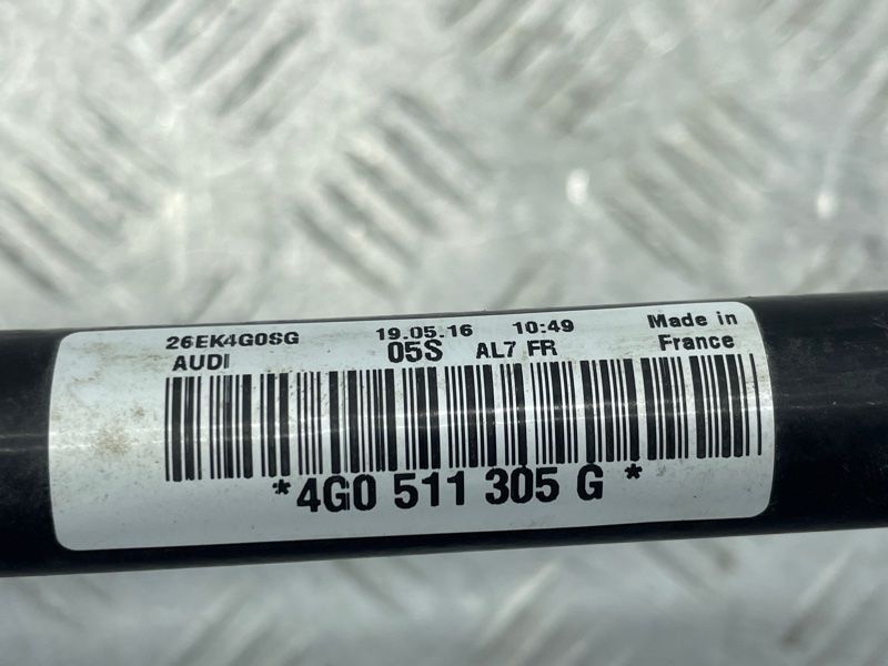 Стабілізатор задній 4G0511305G Audi A7 Audi A6, Audi A6 Allroad, Audi A7, Audi S6, Audi S7