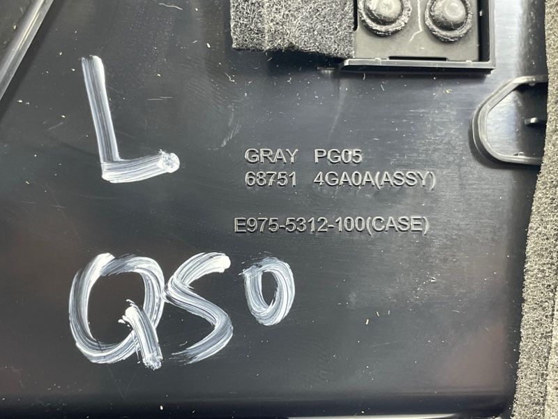 Дефлектор воздуховода 687514GA0A Infiniti Q50