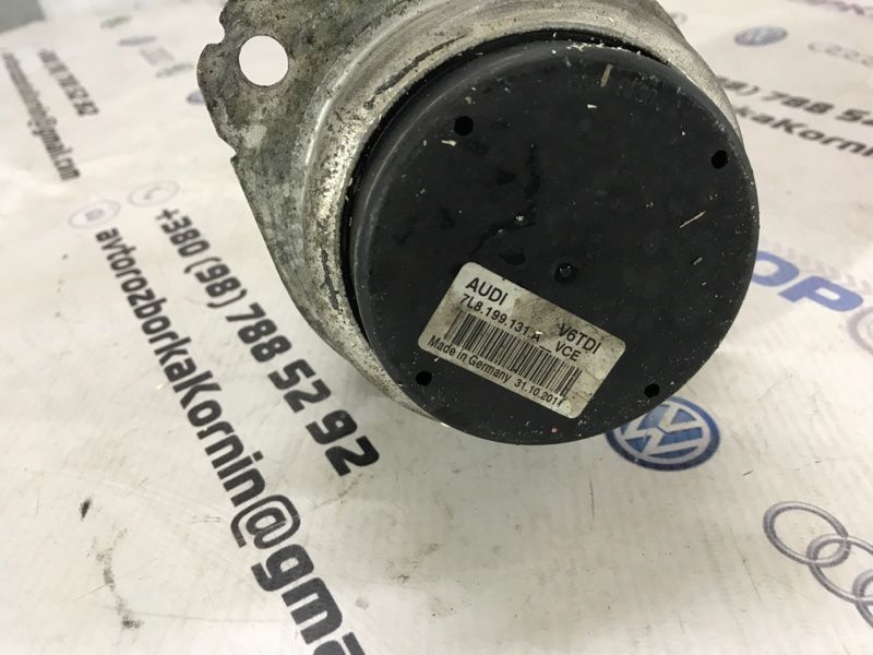 Опора / подушка двигуна 7L8199131A Audi Q7