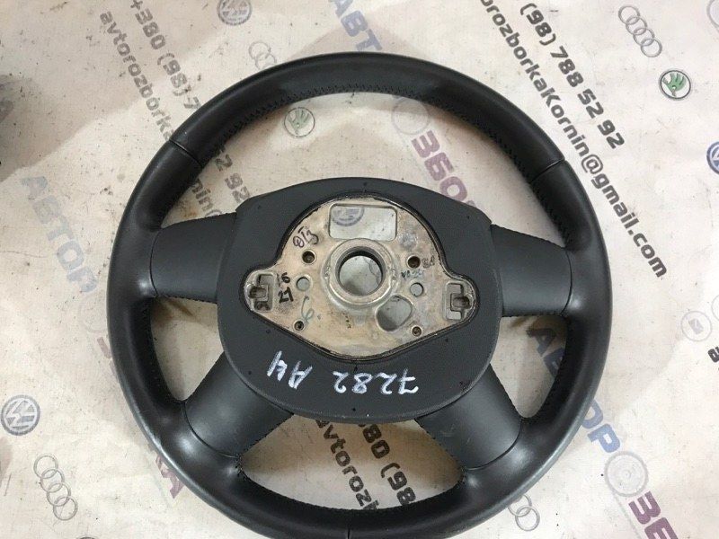 Руль 8K0419091DRINU Audi A4