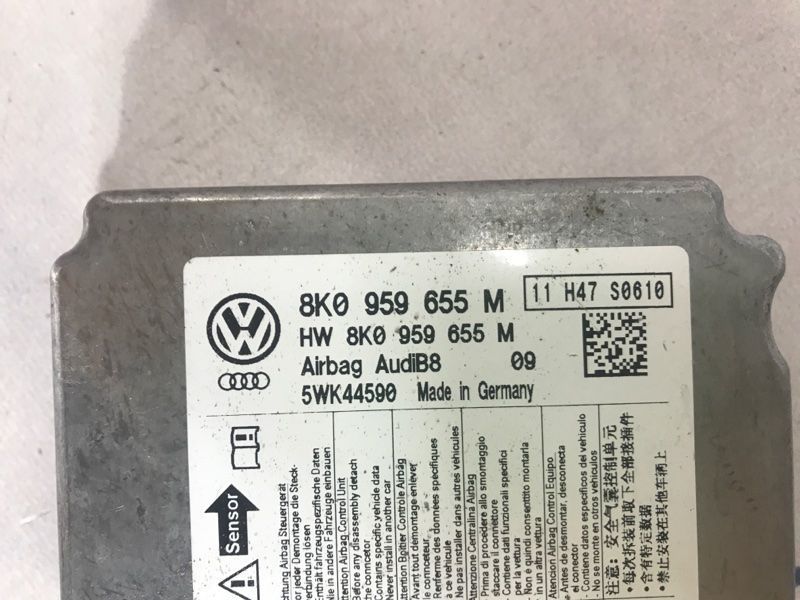 Блок керування подушками безпеки / SRS 8K0959655M Audi A4 Allroad