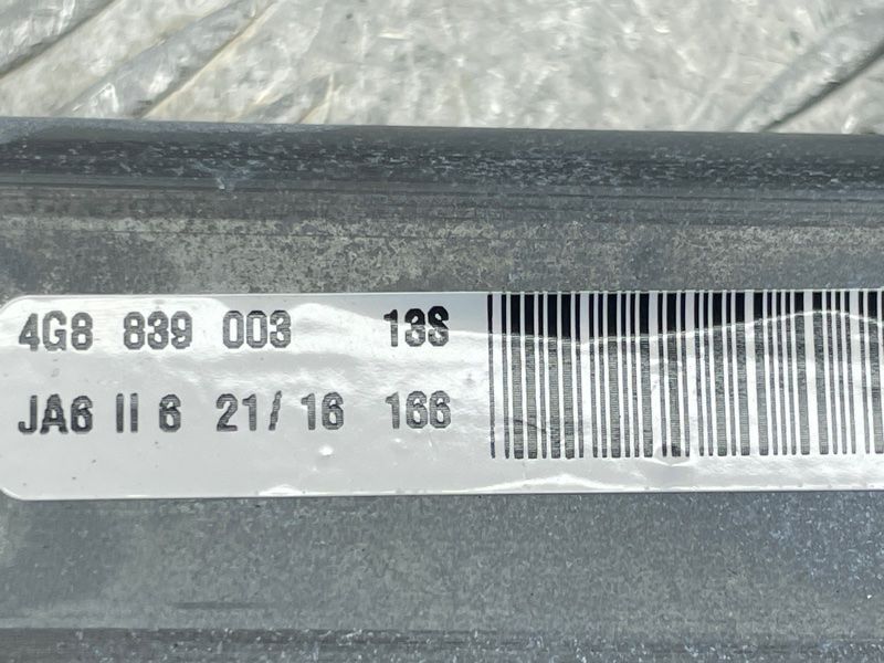 Приводний блок дверей / доводчик 4G8839003 Audi A7