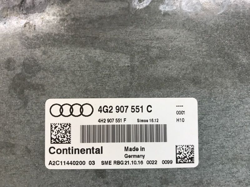 Блок керування двигуном 4G2907551C Audi A6