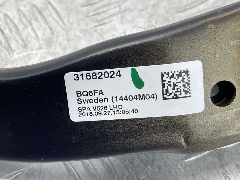 Педаль гальма 31682024 Volvo XC90