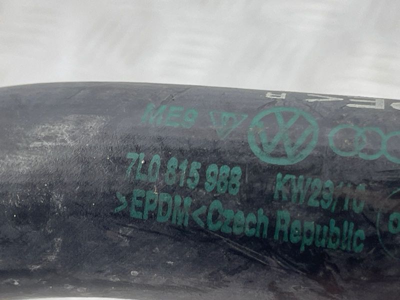 Шланг системы охлаждения 7L0815988 Audi Q7