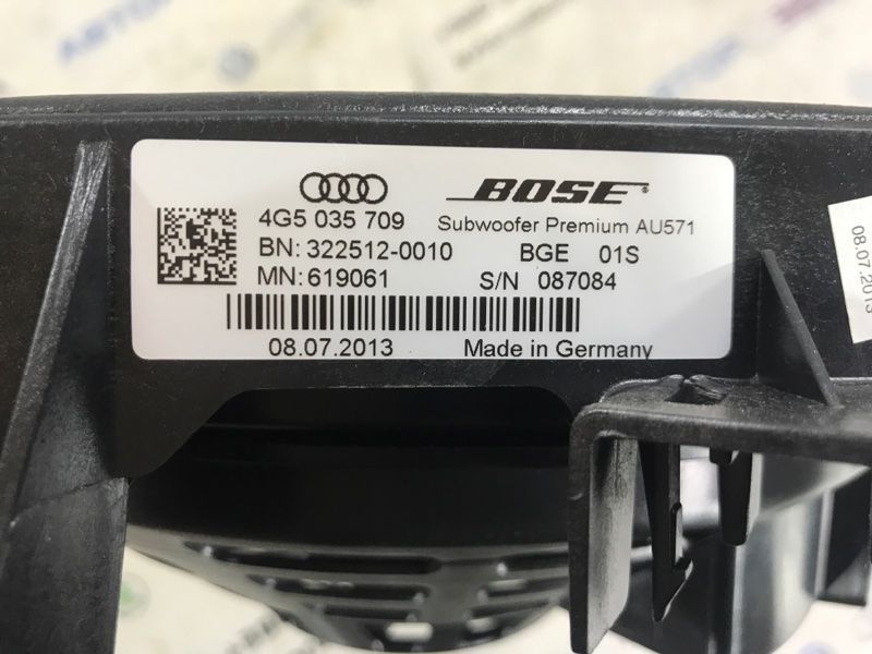 Сабвуфер BOSE 4G5035709 Audi A6