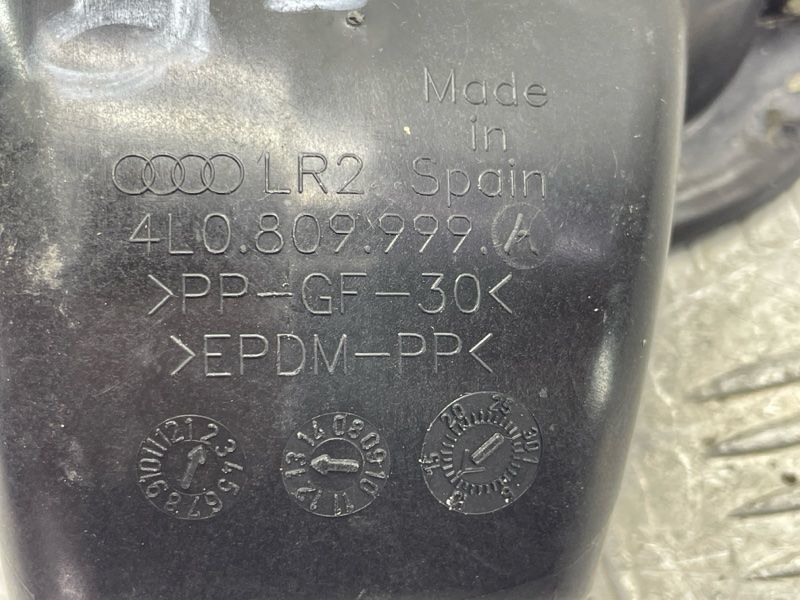 Корпус лючка кришки паливного бака 4L0809999A Audi Q7