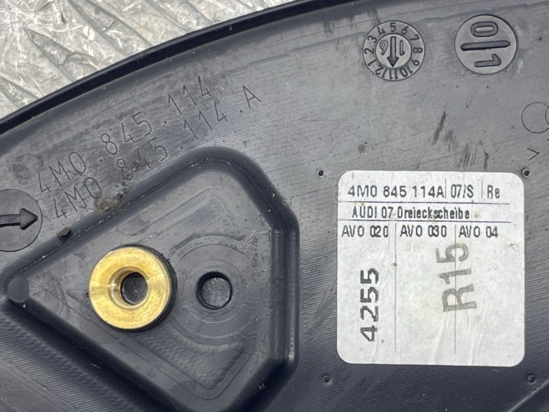 Скло глухе передніх дверей багатошарове праве 4M0845114A Audi Q7 Audi Q7