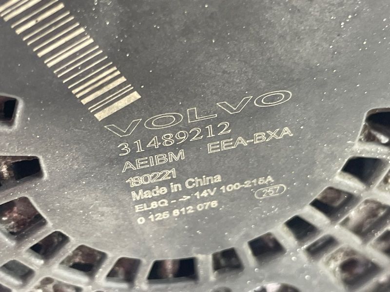 Генератор Volvo XC60