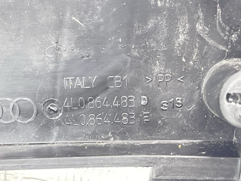 Накладка замка багажника Audi Q7