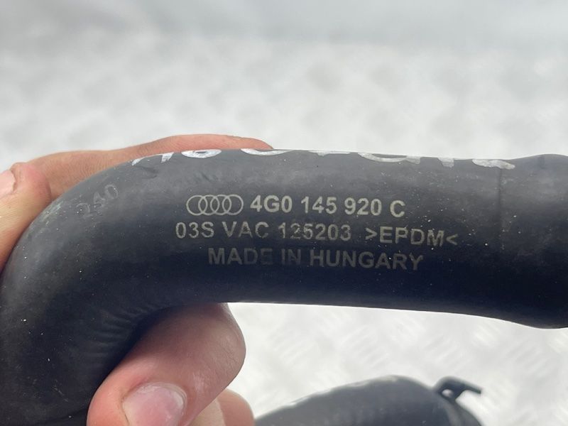 Шланг ОЖ с быстроразъемной муфтой 4G0145920C Audi A6