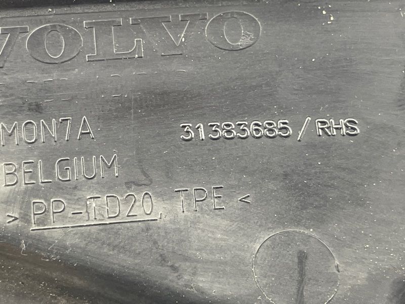 Повітропровід 31383685 Volvo XC60