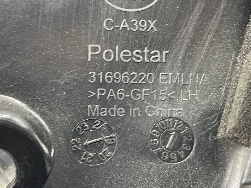 Облицювання проєму скла дверей 31696220 Polestar 2