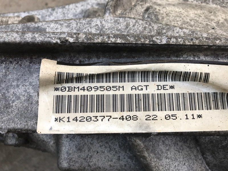 Редуктор переднего моста 0BM409505M Volkswagen Touareg