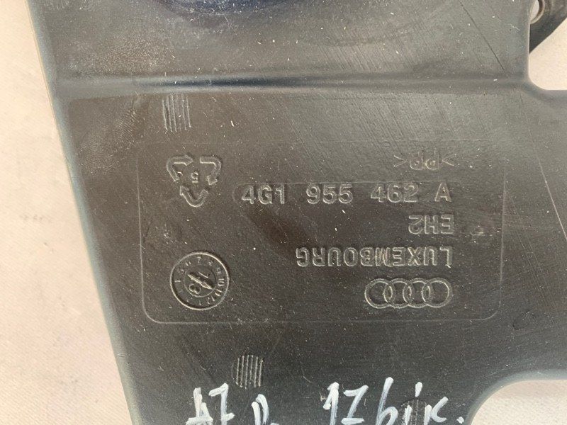 Заливна горловина бачка склоомивача 4G1955462A Audi A7 Audi A6, Audi A7, Audi RS7, Audi S6, Audi S7