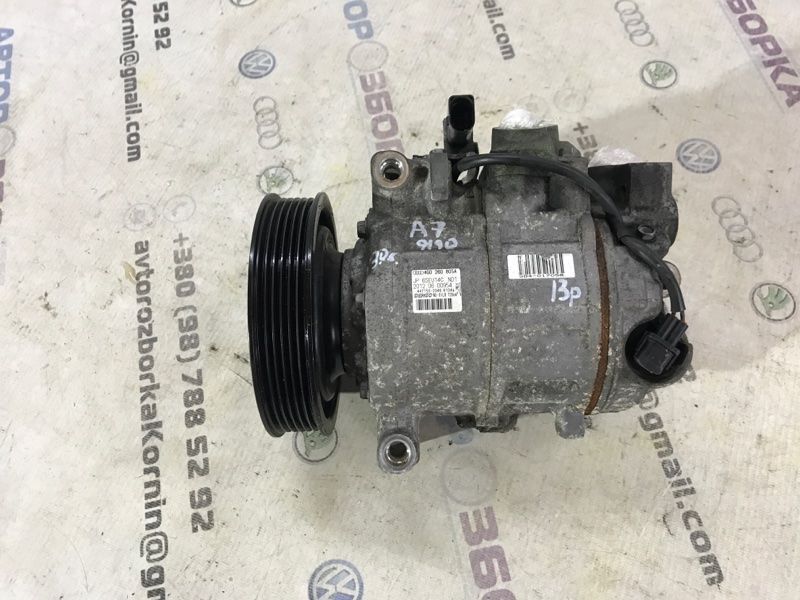 Компрессор кондиционера 4G0260805A Audi A7