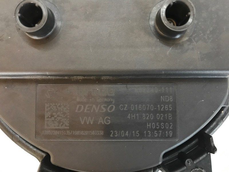 Вентилятор пічки 4H1820021B Audi A6