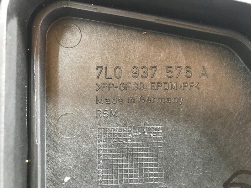 Блок запобіжників 7L0937576A Audi Q7