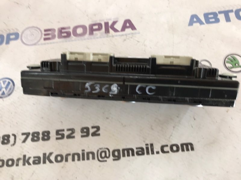 Панель керування клімат-контролем 3AA907044BHZJU Volkswagen CC