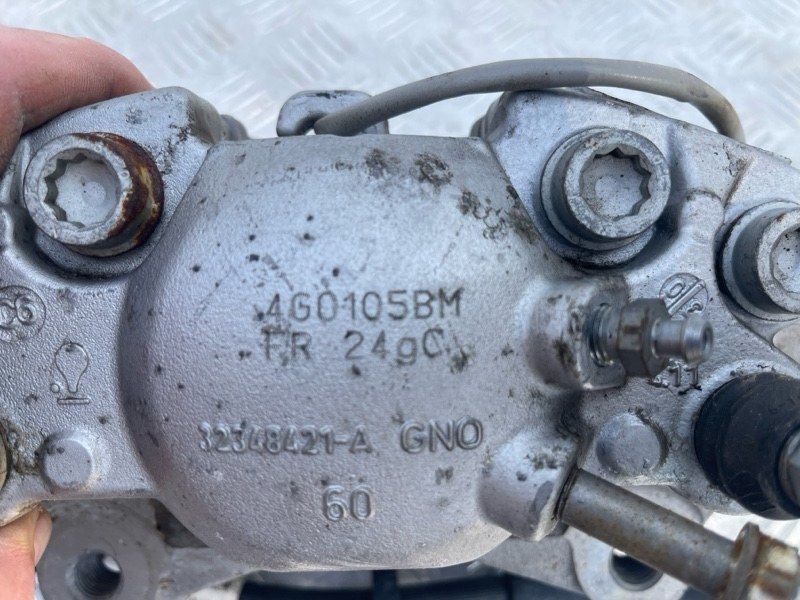Супорт гальмівний 4G0615123C Audi A6