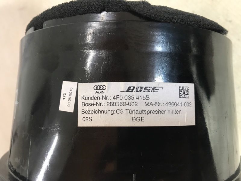 Динамік дверей BOSE 4F0035415B Audi Q7