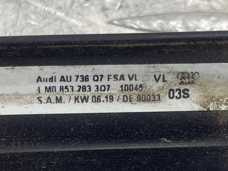 Молдинг / ущільнювач пазу скла (хром) 4M08532833Q7 Audi Q7