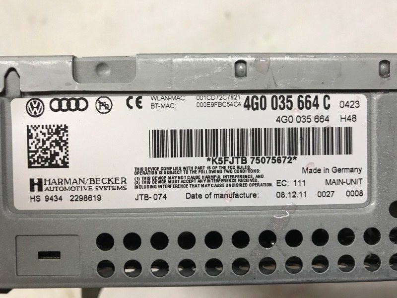 Блок MMI мультимедіа навігація 4G0035664C Audi A7
