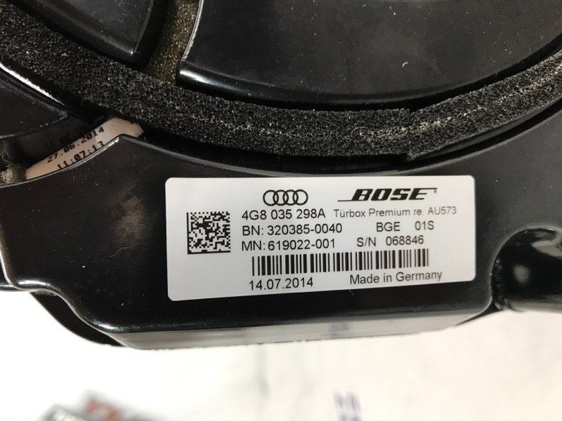 Динамік дверей BOSE 4G8035298A Audi A7