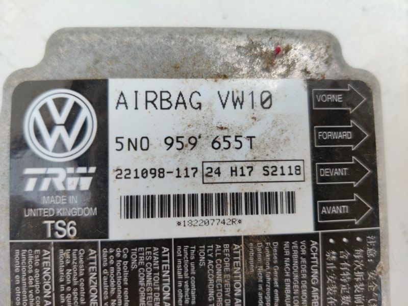 Блок керування подушками безпеки / SRS 5N0959655T Volkswagen CC