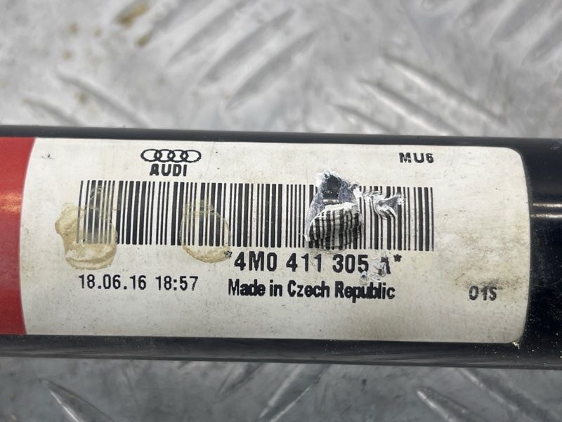 Стабилизатор 4M0411305A Audi Q7