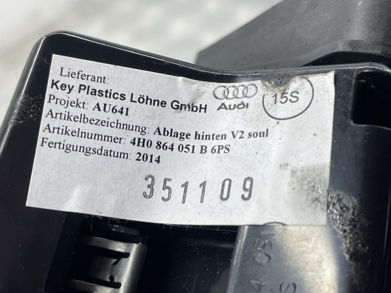 Накладка с крышкой 4H0864051B6PS Audi A8