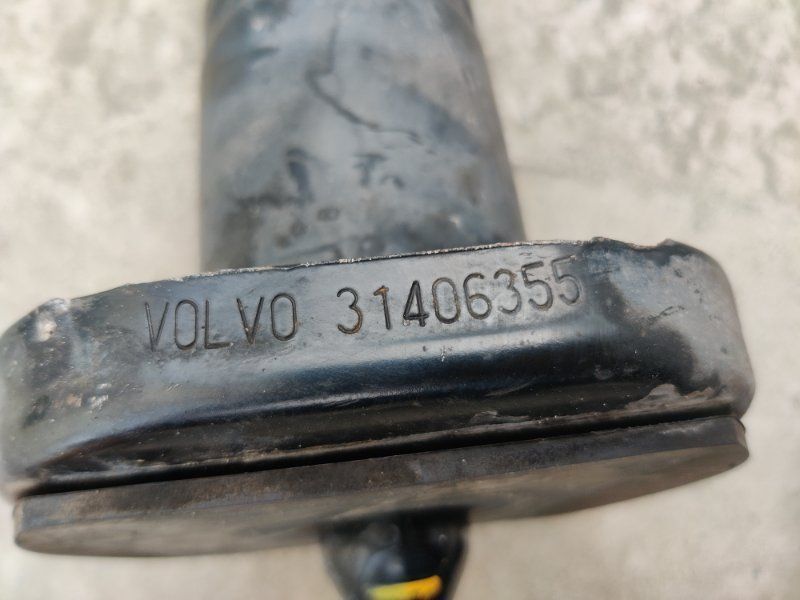Отбойник 31406355 Volvo XC60