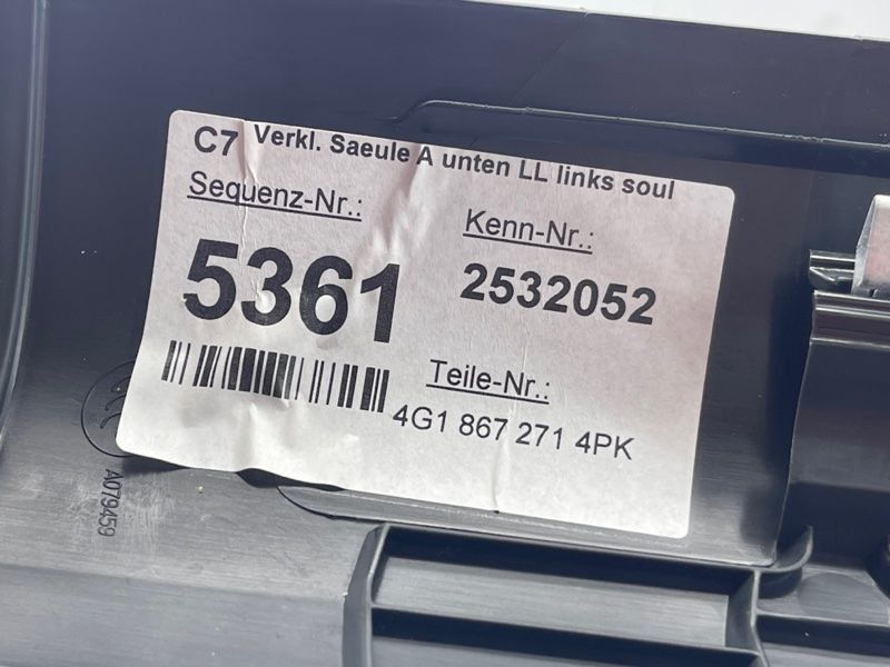 Облицювання порога 4G18672714PK Audi A6