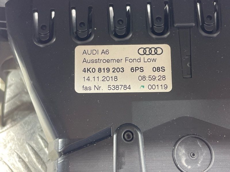 Дефлектор 4K0819203 Audi A6