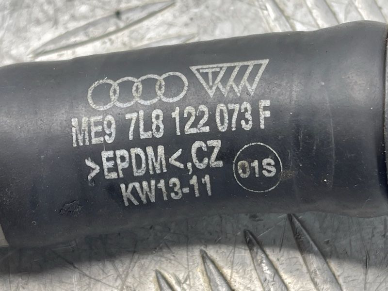 Шланг системи охолодження 7L8122073F Audi Q7