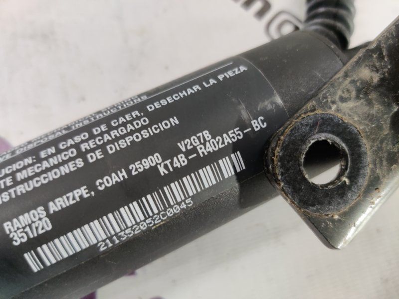 Газовий упор багажника KT4BR402A55BC Ford Edge