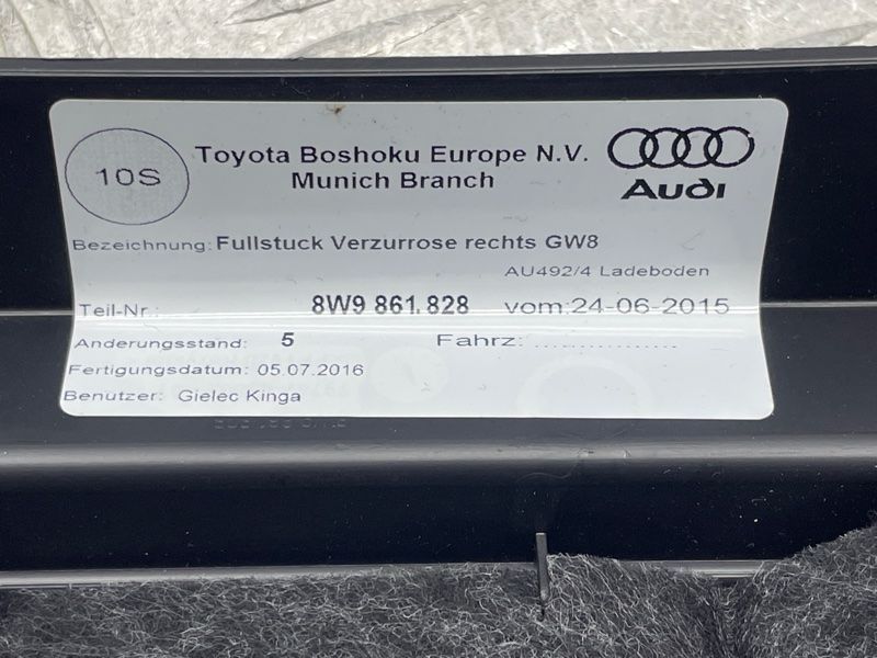 Накладка багажника 8W9861828 Audi A4 Allroad