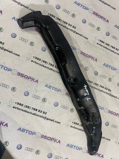 Пыльник крыла DS73F16E561AA Ford Fusion