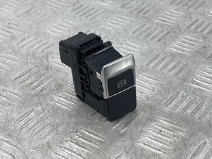 Клавіша електромеханічного стоянкового гальма / ручника 4G1927225C Audi A6