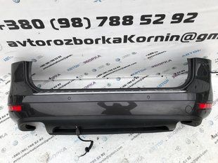 Бампер Volkswagen Touareg