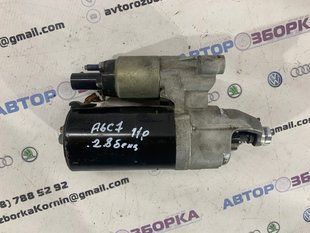 Стартер 06E911021D Audi A6