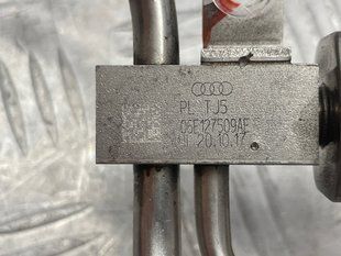 Топливопровод 06E127509AE Audi Q7