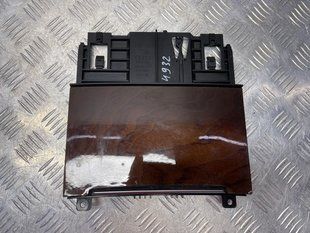 Попільничка 4G0863273 Audi A7