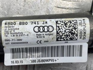 Шторка багажника 8R0880741J Audi Q5
