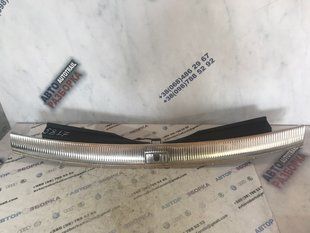 Защита багажника 4L0864483 Audi Q7