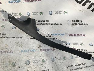 Захист стійки порога 4G8867767A Audi A7