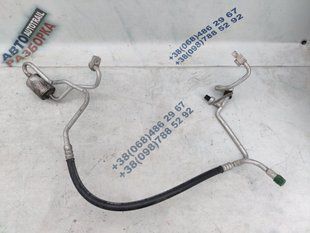 Трубка кондиціонера HS7H19N601BC Ford Fusion