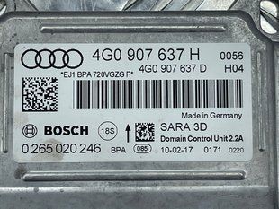 Датчик поперечного прискорення (ESP) 4G0907637H Audi A7